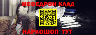 apvp Кингисепп