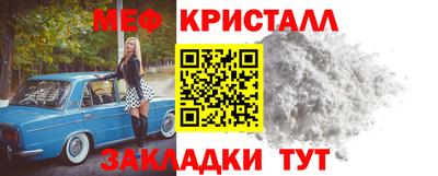 apvp Кингисепп