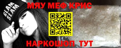apvp Кингисепп